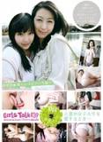 RS-039GirlsTalk039人妻女子大生