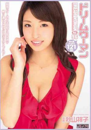 MIGD-588Vol.96秋山祥子