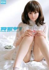 水菜丽 RE I Lovely Doll